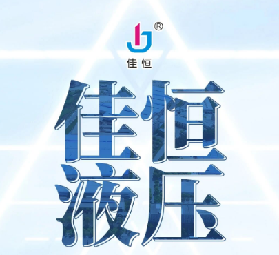 Ѻh(hun)l(wi)CеҺ͸ Ʒ|(zh)Ч\D(zhun)